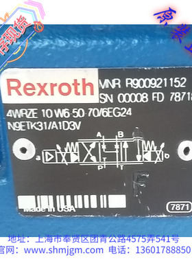 R900921152 正品Rexroth 力士乐 阀 4WRZE 10 W6-50-70/6EG24N9ET