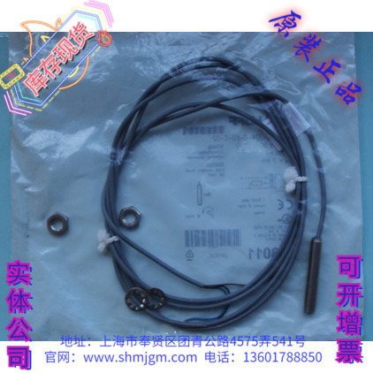 BES516-324-G-E0-C-02BES01AM