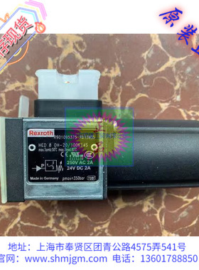 R901095375  现货全新正品 Rexroth 力士乐   HED8OH-20/100K14S