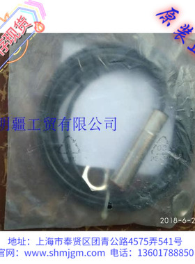 DW-AD-623-M18 老款 库存现货全新原装正品 科瑞 传感器