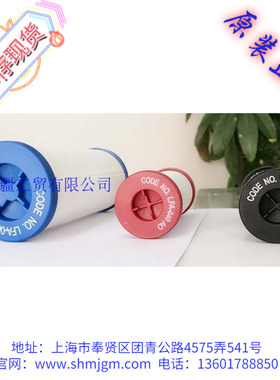 LFA010 LFA020 LFA030 LFA040 LFA050 LFA060  YUKA 精密过滤芯