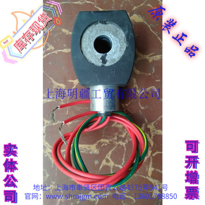 238714-006-D24/DCFT