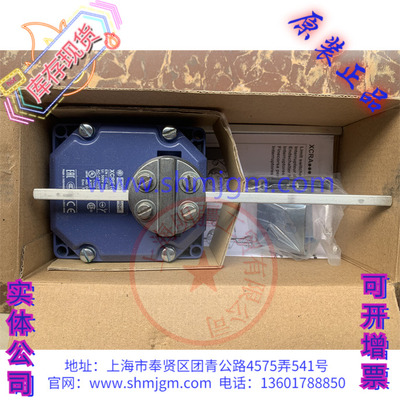 XCRE18TelemecaniqueXCRE18