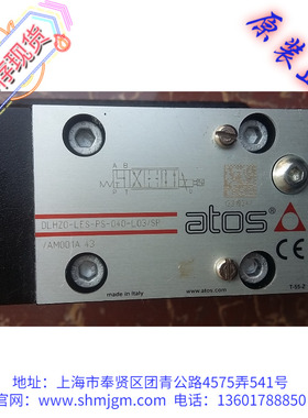 阿托斯 ATOS 原装正品比例阀，DLHZO-LES-PS-040-L03/SP/AM001A43