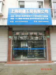 现货供应原装正品德国 博德 BD 压力变送器 P176-3503-C-5-070
