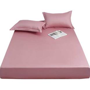 纯棉床笠床罩135x200薄垫专用1米2白色一二床单南通定制四季通用