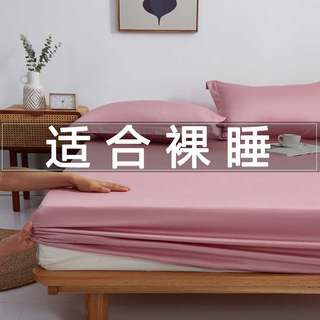 纯棉床笠床罩135x200薄垫专用1米2白色一二床单南通定制四季通用