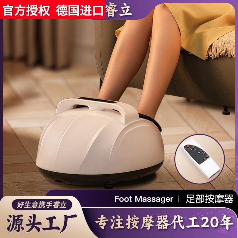 德国进口足部按摩器气囊足疗仪全包裹空气波足底家用热敷揉捏全自