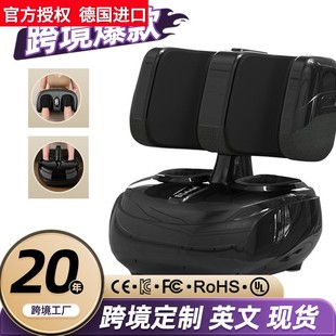 德国进口跨境家用全自动足疗机脚底穴位分体式 足底按摩器揉捏腿部