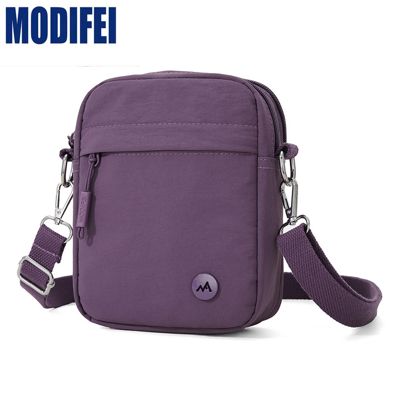 2026新款尼龙斜挎包 轻便耐磨多隔层单肩包 休闲通勤迷你小挎包女,箱包皮具/热销女包/男包,小方包,淘宝优惠券,粉丝福利购,淘宝优惠卷