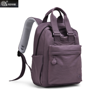 玛莎世家休闲旅游新款 旅行百搭多功能大容量轻便电脑包双肩包背包