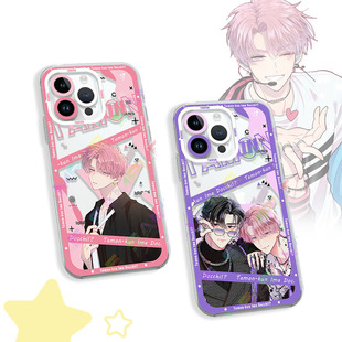 现在多闻君是哪一面手机壳天使眼福原多闻周边苹果iphone华为小米