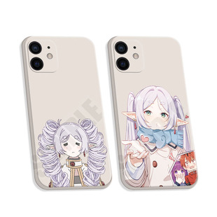 葬送的芙莉莲手机壳芙莉莲白软壳周边iphone17华为OPPOvivo小米