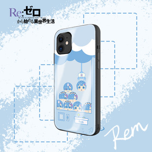 从零开始的异世界生活手机壳蕾姆娃娃机iphone苹果小米vivo华为等