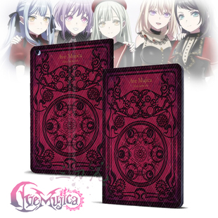 ipad平板壳邦邦人Ave 动漫周边air45pro2321 Mujica保护皮套二次元