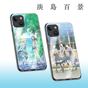 淡岛百景手机壳竹原绢枝田畑若菜周边iphone苹果华为小米三星OPPO