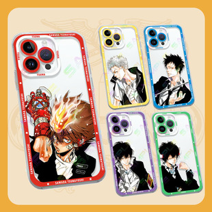 家庭教师手机壳纲吉云雀天使眼软壳苹果iphone16华为IQOO小米vivo