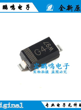 PMEG4005EGWX 丝印G4 SOD-123 40V, 0.5A 低VF 肖特基势垒整流器