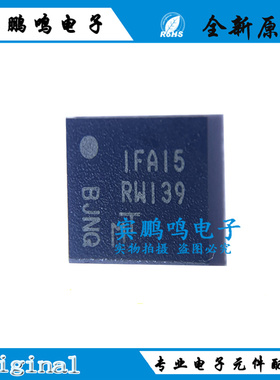 MT25QU128ABA1EW7-0SIT WPDFN8 丝印RW139 存储器芯片提供BOM配单