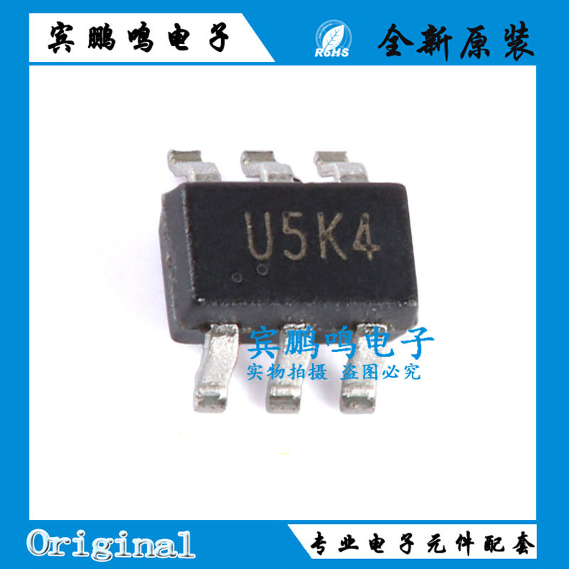 全新原装 CH412K 丝印U5K4 四路ESD保护二极管阵列芯片SOT363-6