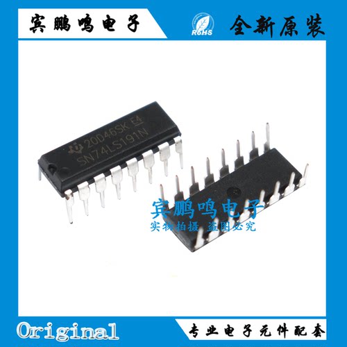 SN74LS161N 191N 155N 153N 151N 138N 112N 11N 164N计数器DIP16