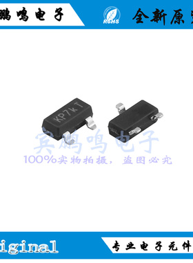 AP2331TDSA-7全新原装DIODES美台功率电子开关IC芯片SOT23丝印KP7