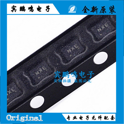 原装正品BQ24040DSQR 丝印NXE WSON-10 锂离子电池充电器电源芯片