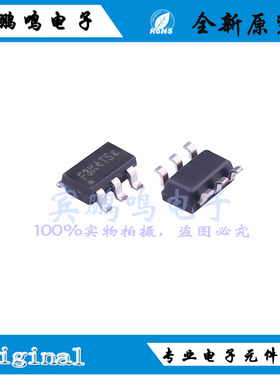 LP3382SB6F全新原装LPS微源恒流开关LED驱动IC芯片SOT23-6丝印F3K