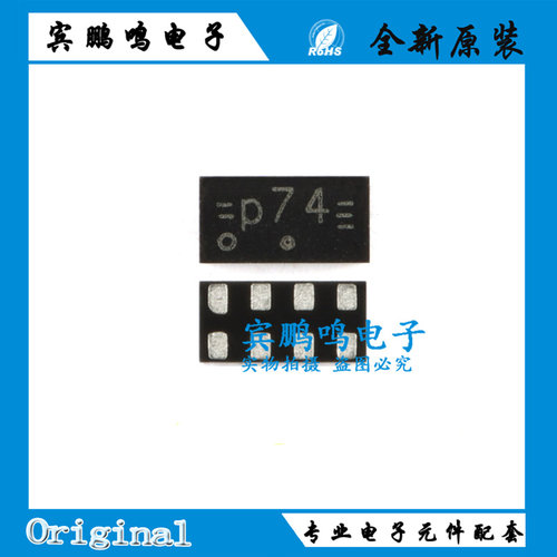 74AUP1G74GT,115 p74 XSON-8 具有置位和复位的低功率D型触发器
