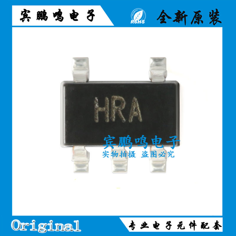 AD8065ARTZ贴片SOT23-5丝印HRA低输入偏置电流运算放大器原装现货