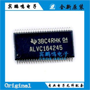 SN74ALVC164245DLR SSOP48 16BIT 电平移位器 双向 原装全新现货
