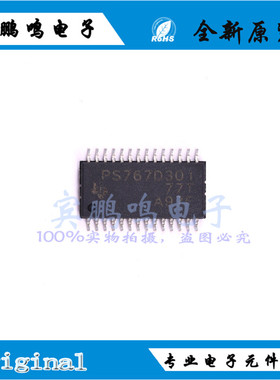 TPS767D301PWPR 丝印PS767D301 HTSSOP28 3.3V 1A 10V 全新稳压器