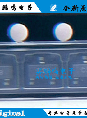 全新原装 HSMS-2822-TR1G 丝印C2* 贴片SOT-23 射频肖特基二极管