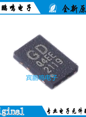 原装正品GD25Q80EEIGR 04EE SPI 8Mbit 频率133MHZ 电压2.7V~3.6V