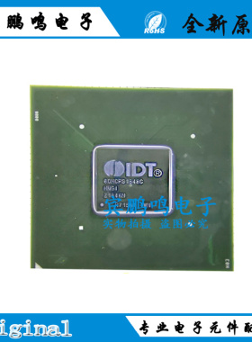80HCPS1848CHMGI 微控制器MCU 封装FCBGA-784  全新原装现货