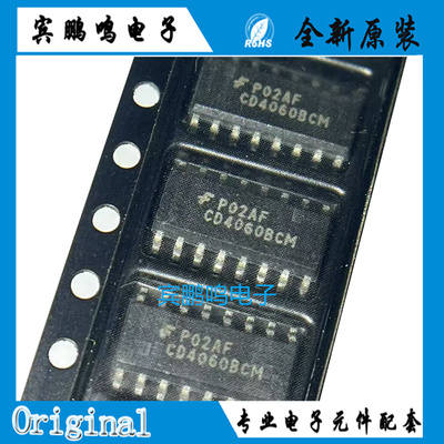 全新原装CD4060BCM 封装SOP16 计数器 除法器 逻辑IC芯片 异步