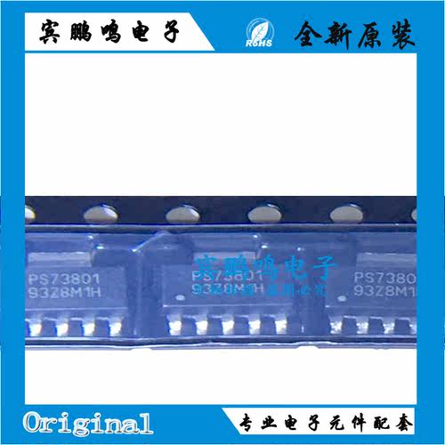 原装进口TPS73801DCQR 贴片SOT223-5低压差稳压器芯片丝印PS73801