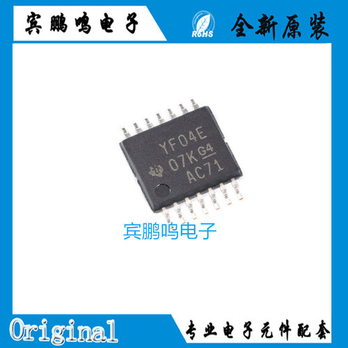 原装正品TXS0104EPWR YF04E TSSOP-14 4位双向电压电平转换器芯片