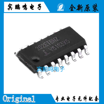 HIN202EIBNZ-T SOIC-16 RS232收发器芯片IC 全新原装 提供BOM配单