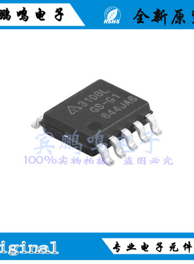 AP3108LGSTR-G1全新原装美台PWM电源开关控制器SSOP9丝印3108LGS