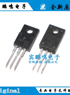 GT30F126 GT30F124 GT30J127 GT30G124 TO220F  集成电路 晶体管