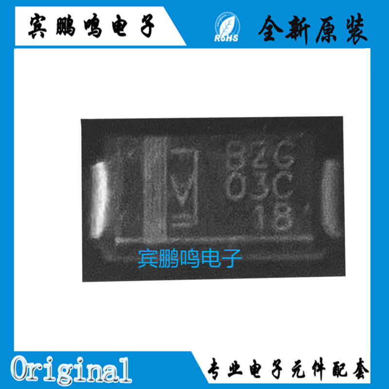 BZG03C18-M3-08稳压二极管 18V 1.25W 1uA@13V 15Ω DO-214AC SMA