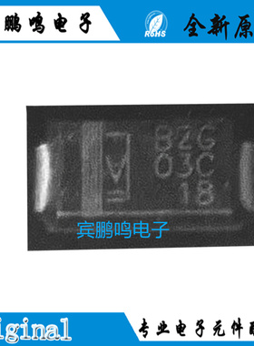 BZG03C18-M3-08稳压二极管 18V 1.25W 1uA@13V 15Ω DO-214AC SMA