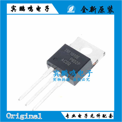 IRF1010EPBF IRF1404PBF IRF1404ZPBF IRF1407PBF TO-220 60V 81A