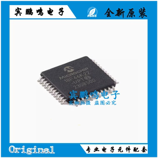 PIC18F46K22-I/PT 8位微控制器 TQFP-44 MCU单片机IC芯片全新原装