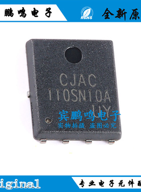 CJAC13TH06 40N04 80SN10 90SN12 100SN08U 110SN10A PQFNWB5x6-8