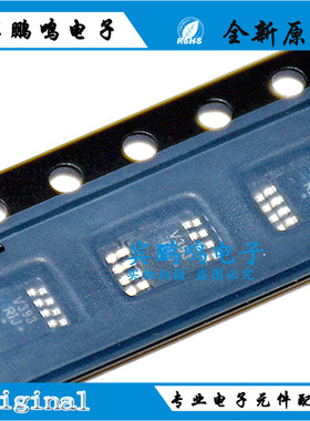 原装现货LMV393DMR2G 贴片MSOP8 运算放大器 可直拍IC配单