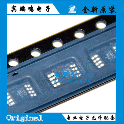 原装现货LMV393DMR2G 贴片MSOP8 运算放大器 可直拍IC配单