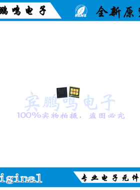 LT8646SIV#PBF全新原装凌特电源开关芯片IC电压75V 6A封装QFN32