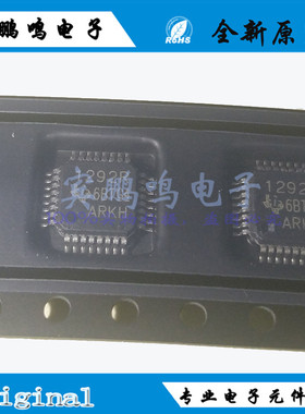 ADS1292RIPBS 全新 原装ADS1292RIPBSR TQFP32 模拟前端 ADS1292
